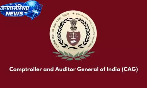 CAG ने J&K में वित्तीय अनियमितताओं और फंड खर्च पर चिंता जताई