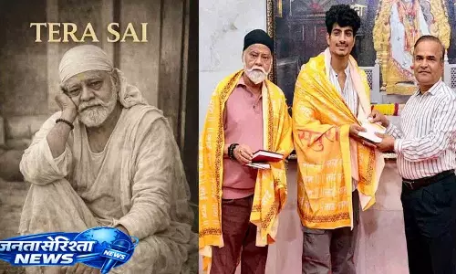 पलाश मुच्छल ने संजय मिश्रा के साथ साईं बाबा की Biopic की घोषणा की पलाश मुच्छल ने संजय मिश्रा के साथ साईं बाबा की Biopic की घोषणा की