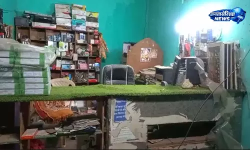 डेटोनेटर ब्लास्ट, मोबाइल दुकान में हुई बड़ी घटना