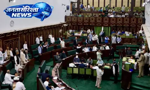 Jammu: गुप्ता और भट ने विधायकों के अधिकारों पर जोर दिया Jammu: गुप्ता और भट ने विधायकों के अधिकारों पर जोर दिया