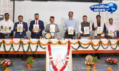 NIT जालंधर में अगले पीढ़ी की ऊर्जा सामग्री पर सम्मेलन आयोजित