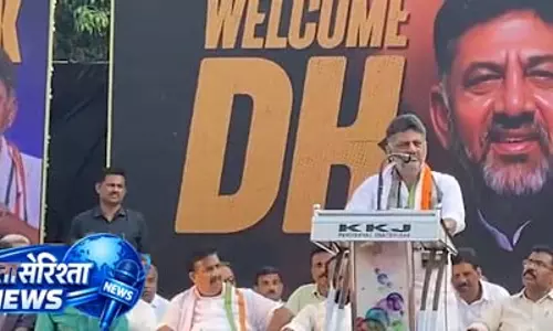केरल विधानसभा चुनाव: डी.के. शिवकुमार ने UDF गठबंधन का महत्त्व बताया केरल विधानसभा चुनाव: डी.के. शिवकुमार ने UDF गठबंधन का महत्त्व बताया
