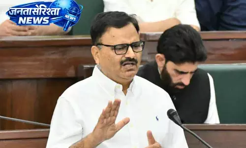 Jammu में मंत्री ने बकाया जल बिल चुकाने की जनता से अपील की Jammu में मंत्री ने बकाया जल बिल चुकाने की जनता से अपील की