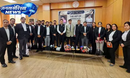 वकालत कौशल सुधारने पर Jammu में सेमिनार आयोजित