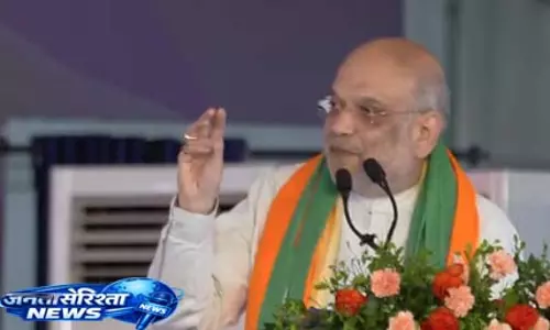 केरल में अमित शाह का बयान, केंद्र योजनाओं को लेकर विपक्ष पर आरोप केरल में अमित शाह का बयान, केंद्र योजनाओं को लेकर विपक्ष पर आरोप