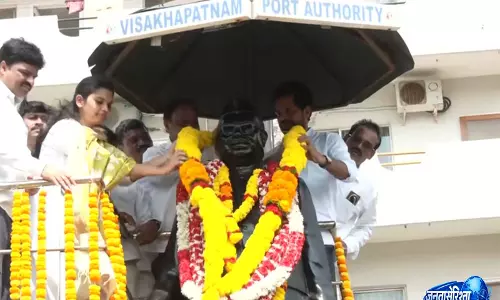 Visakhapatnam में समाज कल्याण विभाग ने बाबू जगजीवन राम की 119वीं जयंती मनाई Visakhapatnam में समाज कल्याण विभाग ने बाबू जगजीवन राम की 119वीं जयंती मनाई