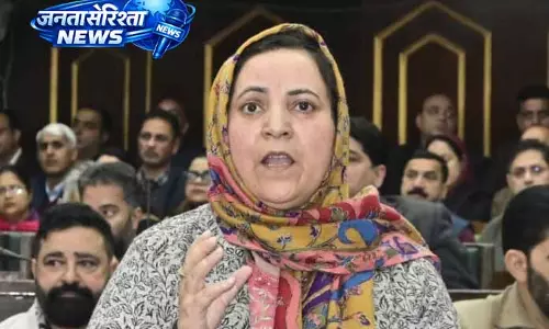 MMCH ज़कूरा के सुधार के लिए सरकार ने निधि जारी की