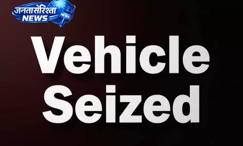 RAJOURI: गोवंश तस्करी रुकवाने में पुलिस ने कार्रवाई की RAJOURI: गोवंश तस्करी रुकवाने में पुलिस ने कार्रवाई की