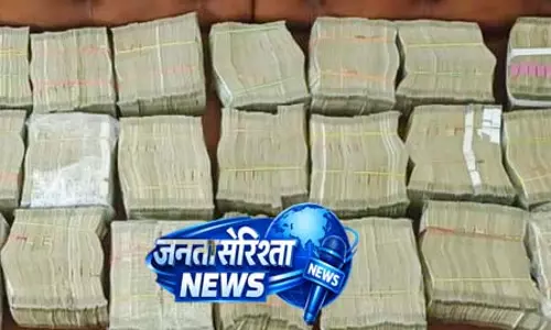 चुनाव से पहले 319 करोड़ रुपए की प्रचार सामग्री और कैश जब्त