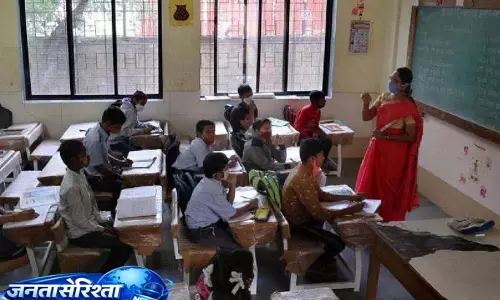 1252 में से 827 स्कूल अयोग्य पाए गए; मान्यता खतरे में, टीचरों का भविष्य अनिश्चित 1252 में से 827 स्कूल अयोग्य पाए गए; मान्यता खतरे में, टीचरों का भविष्य अनिश्चित