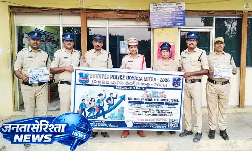 पुलिस SI ने युवाओं से रोज़गार के मौकों के लिए मेगा जॉब मेले में आने की अपील की