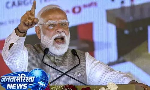 Cooch Behar रैली में PM मोदी ने ममता सरकार पर सरकारी पैसे की लूट का आरोप लगाया Cooch Behar रैली में PM मोदी ने ममता सरकार पर सरकारी पैसे की लूट का आरोप लगाया