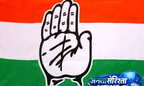बारामती उपचुनाव-2026 : कांग्रेस ने अधिवक्ता आकाश विश्वनाथ मोरे को बनाया उम्मीदवार