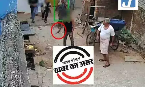 तुम कौन होते हो हमे मना करने वाले...रायपुर गांजा पीने से मना करने पर वरिष्ठ नागरिक को चाकू दिखाकर धमकाया, पुलिस का बयान जारी तुम कौन होते हो हमे मना करने वाले...रायपुर गांजा पीने से मना करने पर वरिष्ठ नागरिक को चाकू दिखाकर धमकाया, पुलिस का बयान जारी