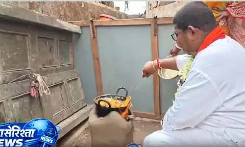 BJP Candidate ने गैस बचाने के लिए मिट्टी के तंदूर में घर पर मीट पकाया