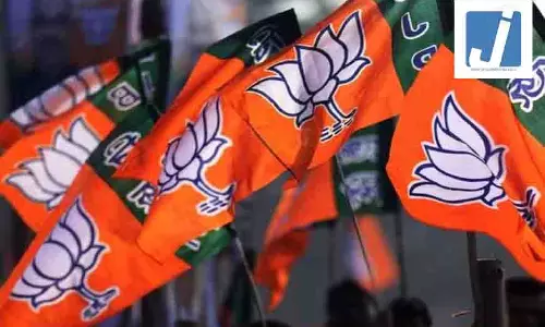BJP के विधायक यह क्या बोल गए...