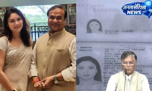 Assam के सीएम की पत्नी रिनिकी भुयान शर्मा ने पवन खेड़ा को जवाब दिया