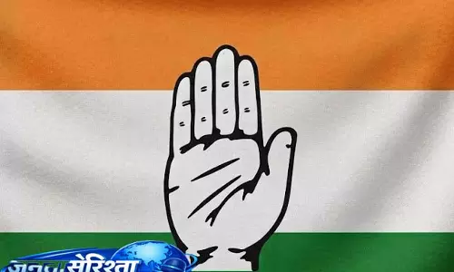 म्यूनिसिपल चुनाव: कांग्रेस ने जारी की पहली उम्मीदवारों की सूची म्यूनिसिपल चुनाव: कांग्रेस ने जारी की पहली उम्मीदवारों की सूची