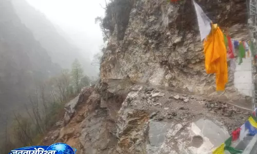 हिमाचल में 7 अप्रैल से बारिश का दौर होगा तेज़, IMD ने आंधी-तूफ़ान और ओलावृष्टि का अलर्ट किया जारी हिमाचल में 7 अप्रैल से बारिश का दौर होगा तेज़, IMD ने आंधी-तूफ़ान और ओलावृष्टि का अलर्ट किया जारी