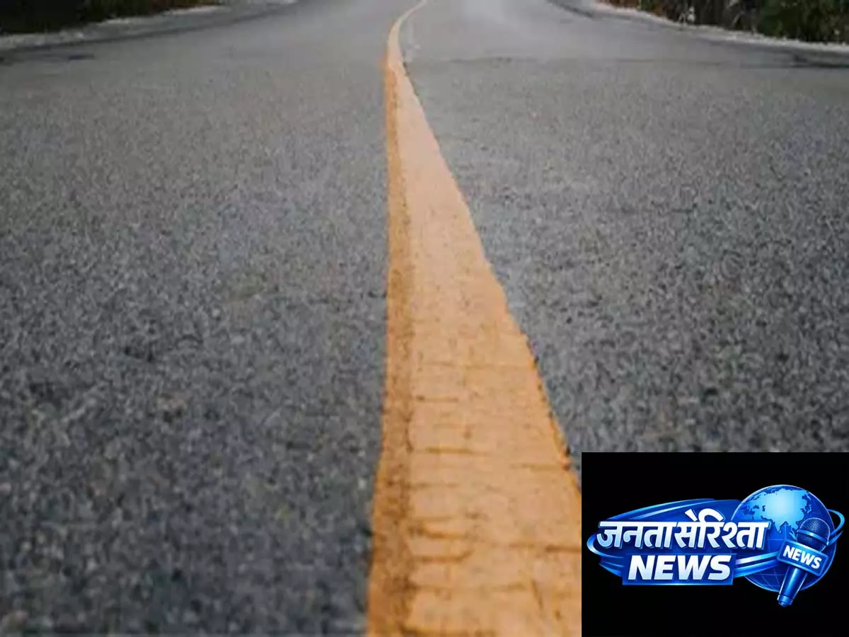 Meghalaya: शिलांग में भीड़भाड़ कम करने के लिए नई लिंक रोड का उद्घाटन Meghalaya: शिलांग में भीड़भाड़ कम करने के लिए नई लिंक रोड का उद्घाटन
