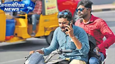 Hyderabad: ड्राइविंग के दौरान मोबाइल इस्तेमाल करने पर 30 चालकों के खिलाफ मामला दर्ज Hyderabad: ड्राइविंग के दौरान मोबाइल इस्तेमाल करने पर 30 चालकों के खिलाफ मामला दर्ज