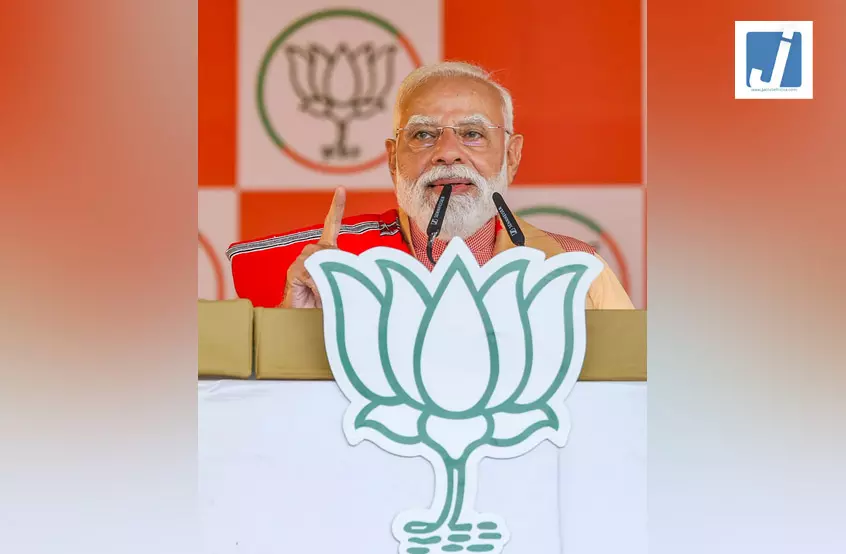 बंगाल चुनाव: कूचबिहार में आज रैली को संबोधित करेंगे प्रधानमंत्री मोदी बंगाल चुनाव: कूचबिहार में आज रैली को संबोधित करेंगे प्रधानमंत्री मोदी