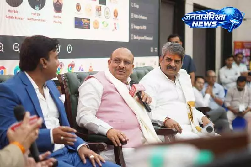 Delhi स्पीकर ने ज्योतिष को बताया समय समझने का दार्शनिक प्रयास Delhi स्पीकर ने ज्योतिष को बताया समय समझने का दार्शनिक प्रयास