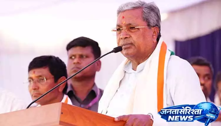 Kerala: मुख्यमंत्री सिद्धारमैया कासरगोड में प्रचार करेंगे Kerala: मुख्यमंत्री सिद्धारमैया कासरगोड में प्रचार करेंगे