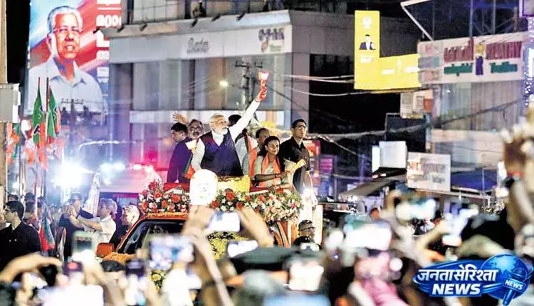 Kerala: पीएम मोदी ने तिरुव1नंतपुरम में भारी भीड़ जुटाई Kerala: पीएम मोदी ने तिरुव1नंतपुरम में भारी भीड़ जुटाई