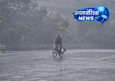 Tamil Nadu में भारी बारिश की चेतावनी: चेन्नई और कोयंबटूर सहित कई जिलों में अलर्ट Tamil Nadu में भारी बारिश की चेतावनी: चेन्नई और कोयंबटूर सहित कई जिलों में अलर्ट