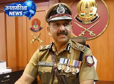 तमिलनाडु विधानसभा चुनाव से पहले पुलिस अधिकारियों की छुट्टियों पर रोक, संदीप रॉय राठौर बने नए DGP तमिलनाडु विधानसभा चुनाव से पहले पुलिस अधिकारियों की छुट्टियों पर रोक, संदीप रॉय राठौर बने नए DGP