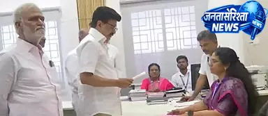 Tamil Nadu विधानसभा चुनाव: रिकॉर्ड संख्या में नामांकन दाखिल, 3,413 उम्मीदवारों ने पर्चा भरा Tamil Nadu विधानसभा चुनाव: रिकॉर्ड संख्या में नामांकन दाखिल, 3,413 उम्मीदवारों ने पर्चा भरा