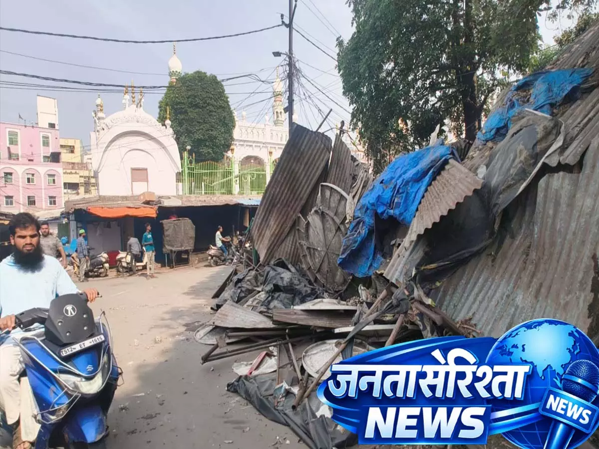 Hyderabad: GHMC ने एक ही दिन में करीब 800 अतिक्रमण हटाए Hyderabad: GHMC ने एक ही दिन में करीब 800 अतिक्रमण हटाए