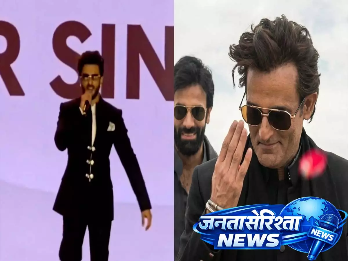 Mumbai: रणवीर सिंह ने NMACC गाला में ‘अस्सलामुअलैकुम ल्यारी’ को फिर से जीवंत किया Mumbai: रणवीर सिंह ने NMACC गाला में ‘अस्सलामुअलैकुम ल्यारी’ को फिर से जीवंत किया