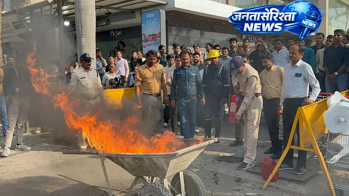 Indore : नगर निगम ने गर्मियों में आग रोकने के लिए मॉक ड्रिल अभियान शुरू किया Indore : नगर निगम ने गर्मियों में आग रोकने के लिए मॉक ड्रिल अभियान शुरू किया