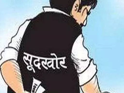 ग्रामीण इलाके का सूदखोर गिरफ्तार, ब्याज लेने के बाद भी कर्जदार को करता था परेशान ग्रामीण इलाके का सूदखोर गिरफ्तार, ब्याज लेने के बाद भी कर्जदार को करता था परेशान