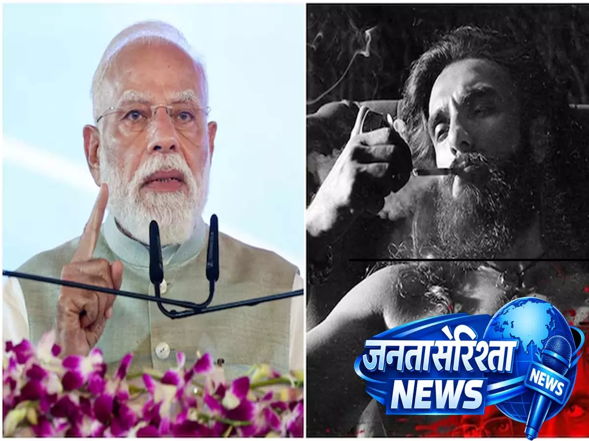 PM Narendra Modi ने ‘धुरंधर’ विवाद पर कांग्रेस का दिया जवाब PM Narendra Modi ने ‘धुरंधर’ विवाद पर कांग्रेस का दिया जवाब