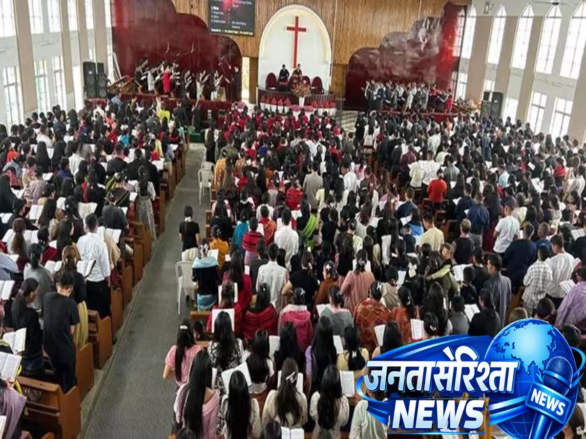 Nagaland में गुड फ्राइडे मनाया गया Nagaland में गुड फ्राइडे मनाया गया