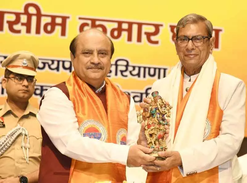 Kurukshetra विश्वविद्यालय में राज्यपाल ने युवाओं को नेतृत्व के लिए प्रेरित किया Kurukshetra विश्वविद्यालय में राज्यपाल ने युवाओं को नेतृत्व के लिए प्रेरित किया