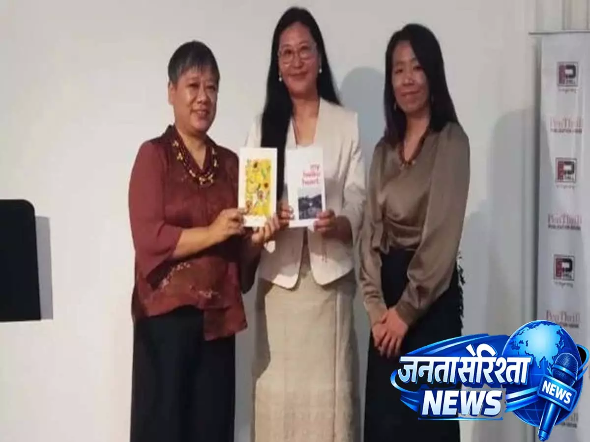 Nagaland: पेनथ्रिल ने टियालिला किकॉन की 2 किताबें लॉन्च कीं Nagaland: पेनथ्रिल ने टियालिला किकॉन की 2 किताबें लॉन्च कीं
