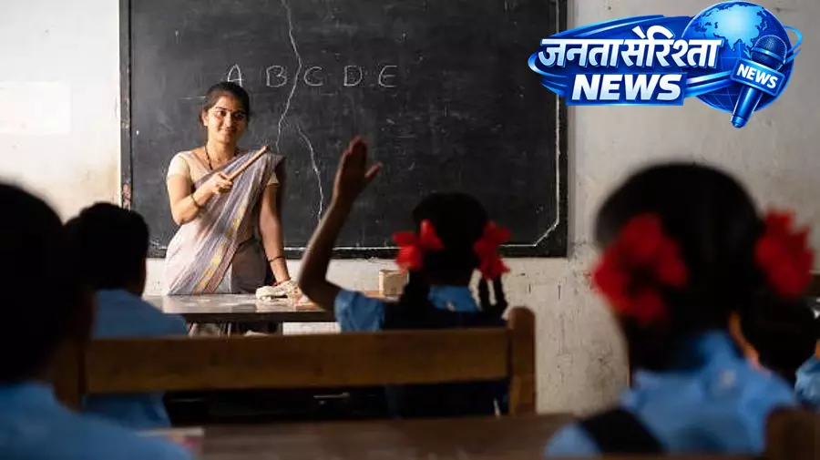Maharashtra में कन्नड़ मीडियम टीचर्स की भर्ती में भाषा की चुनौती Maharashtra में कन्नड़ मीडियम टीचर्स की भर्ती में भाषा की चुनौती