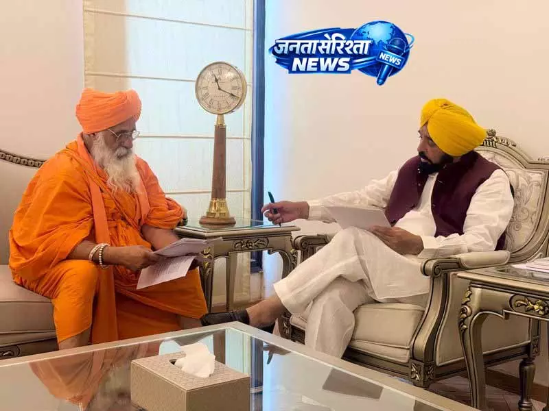 पंजाब में धुस्सी बांध रोड प्रोजेक्ट पर MP ने CM से मुलाकात की पंजाब में धुस्सी बांध रोड प्रोजेक्ट पर MP ने CM से मुलाकात की