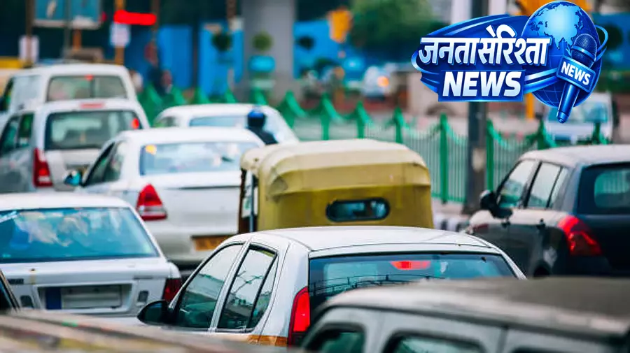 कर्नाटक में पुरानी गाड़ियों के लिए HSRP अनिवार्यता पर ट्रांसपोर्ट डिपार्टमेंट का स्पष्टीकरण कर्नाटक में पुरानी गाड़ियों के लिए HSRP अनिवार्यता पर ट्रांसपोर्ट डिपार्टमेंट का स्पष्टीकरण