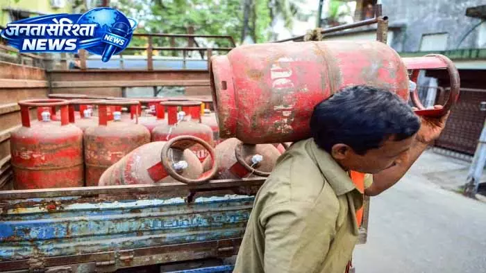 LPG राहत योजना, प्रवासियों को छोटे सिलेंडर उपलब्ध कराने का आदेश LPG राहत योजना, प्रवासियों को छोटे सिलेंडर उपलब्ध कराने का आदेश