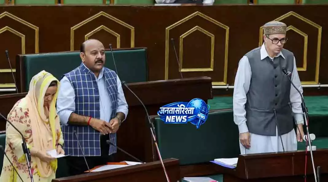 विधानसभा ने Jammu -Kashmir प्राइवेट यूनिवर्सिटी बिल पास किया विधानसभा ने Jammu -Kashmir प्राइवेट यूनिवर्सिटी बिल पास किया