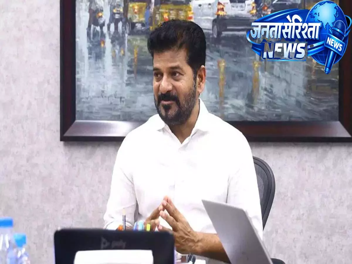 Nirmal : मुख्यमंत्री रेवंत रेड्डी सोमवार को आदिलाबाद और निर्मल जिलों का दौरा करेंगे Nirmal : मुख्यमंत्री रेवंत रेड्डी सोमवार को आदिलाबाद और निर्मल जिलों का दौरा करेंगे