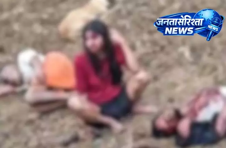 कांकेर में हत्या, जमीन के लिए हुई हिंसक झड़प कांकेर में हत्या, जमीन के लिए हुई हिंसक झड़प