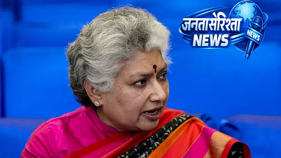 Election आयोग की स्वतंत्रता जरूरी, उम्मीदवारों पर निर्भरता से निष्पक्षता खतरे में: जस्टिस नागरत्ना Election आयोग की स्वतंत्रता जरूरी, उम्मीदवारों पर निर्भरता से निष्पक्षता खतरे में: जस्टिस नागरत्ना
