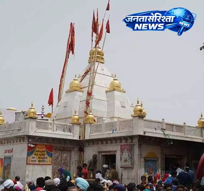 Naina Devi Temple में लंगर कचरे से बायोगैस, पर्यावरण के लिए नई पहल Naina Devi Temple में लंगर कचरे से बायोगैस, पर्यावरण के लिए नई पहल