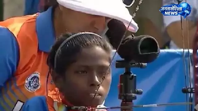ओडिशा की पायल नाग ने रचा इतिहास, Hyundai पैरा तीरंदाजी सीरीज में जीता स्वर्ण पदक ओडिशा की पायल नाग ने रचा इतिहास, Hyundai पैरा तीरंदाजी सीरीज में जीता स्वर्ण पदक